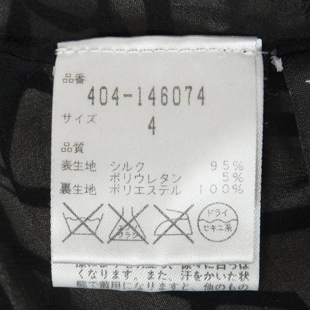 DIANE VON FURSTENBERG ダイアンフォンファステンバーグ 総柄 ノースリーブ ワンピース ベージュ系 4【中古】
