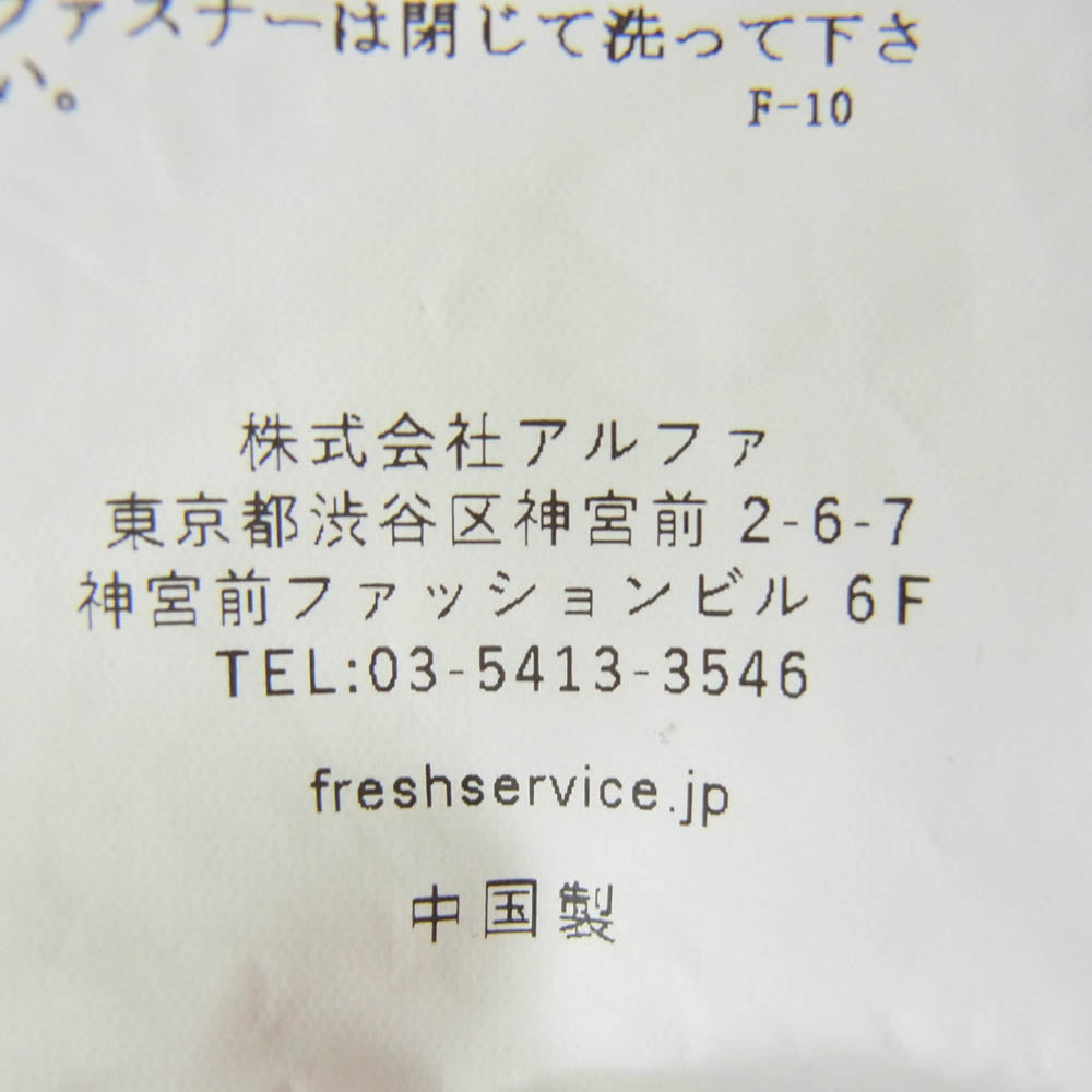 FreshService フレッシュサービス 25AW FSC253-30226B CORPORATE BLOUSON ストライプ コットン ジップアップ ブルゾン ジャケット ブラック系 サイズ表記無【中古】