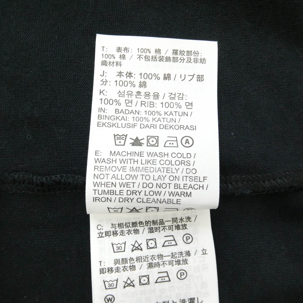 NIKE ナイキ DR0097-010 ×PEACEMINUSONE LS Tee ピースマイナスワン バッグデイジー プリント クルーネック 長袖 カットソー Tシャツ ブラック系 XL【中古】