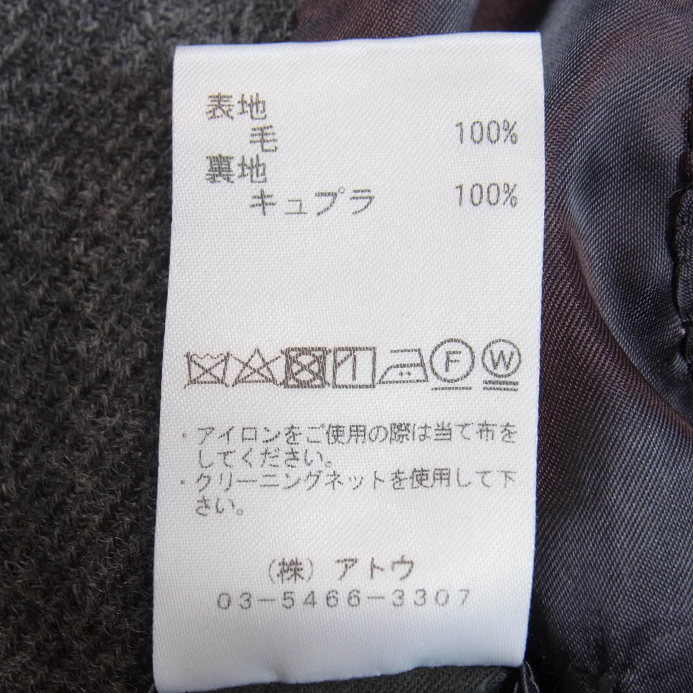 ato アトウ 19AW AM19C-C01 ウール チェスター コート ダークグレー系 46【中古】