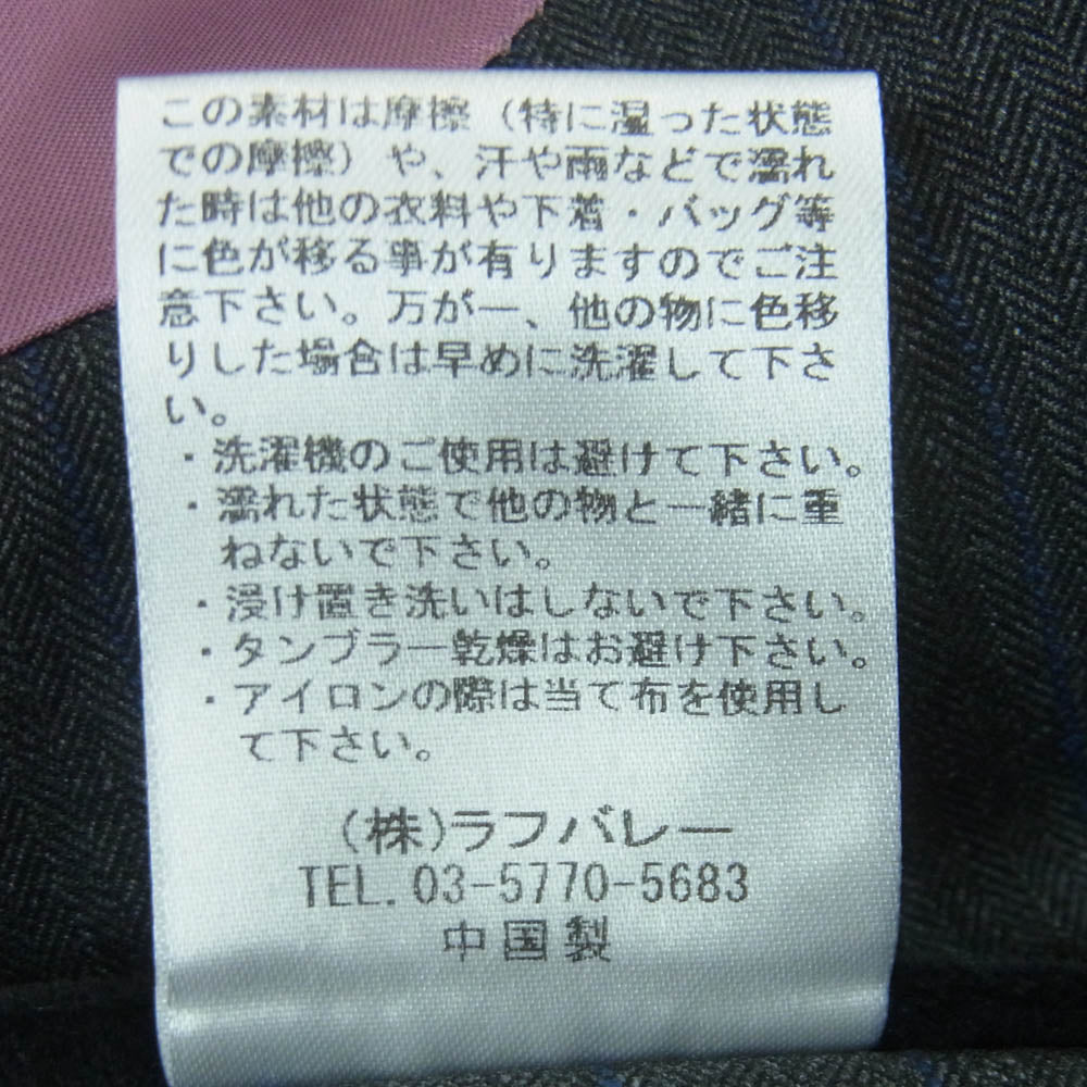 glamb グラム GB0425/BN01 Blue Noise Tailored Jacket ブルーノイズ ストライプ テーラード ジャケット グレー系 S【中古】