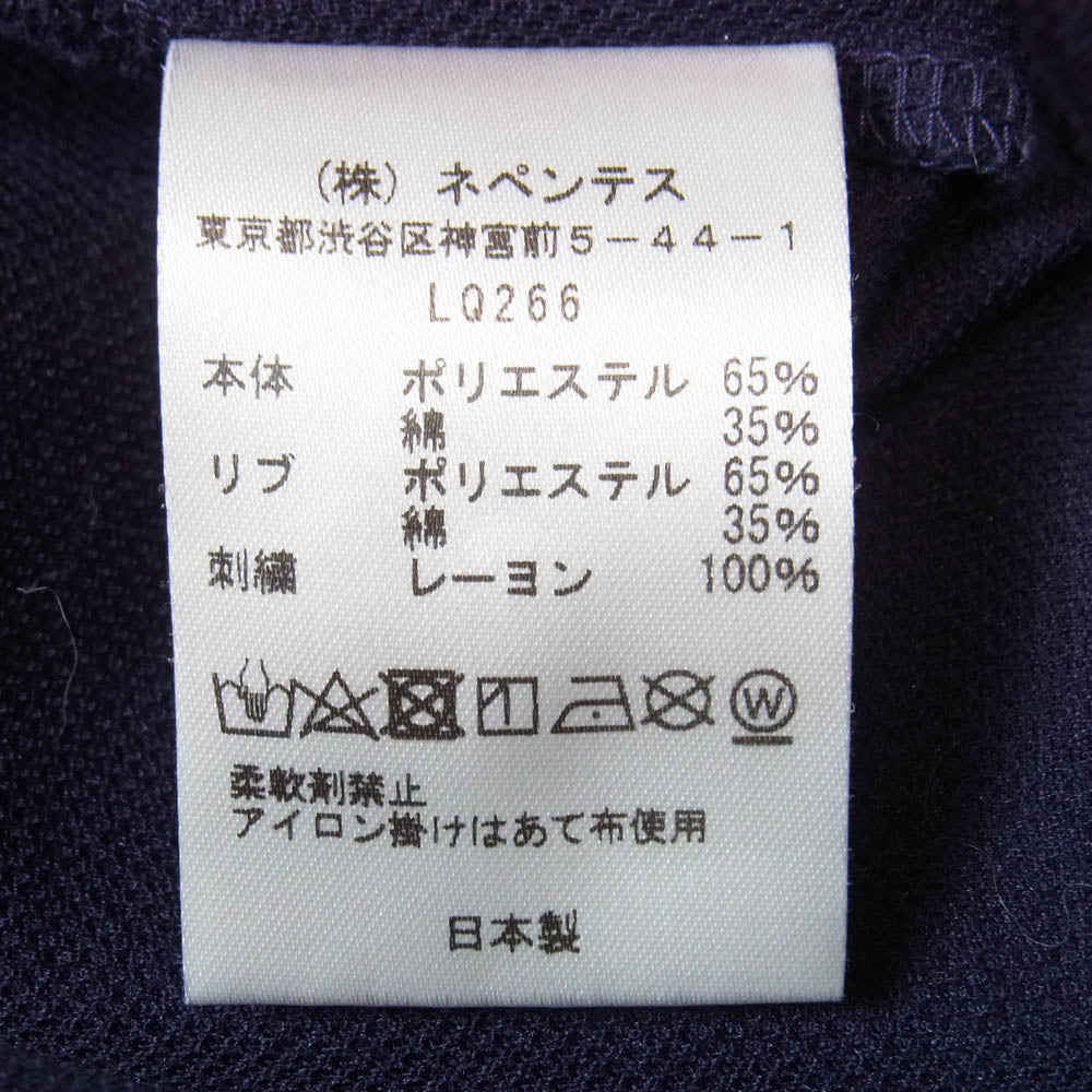 Needles ニードルス 22AW LQ266 L/S Crew Neck Tee-PE/C Jersey ロングスリーブ パピヨン刺繍 長袖 Tシャツ カットソー パープル系 XS【中古】
