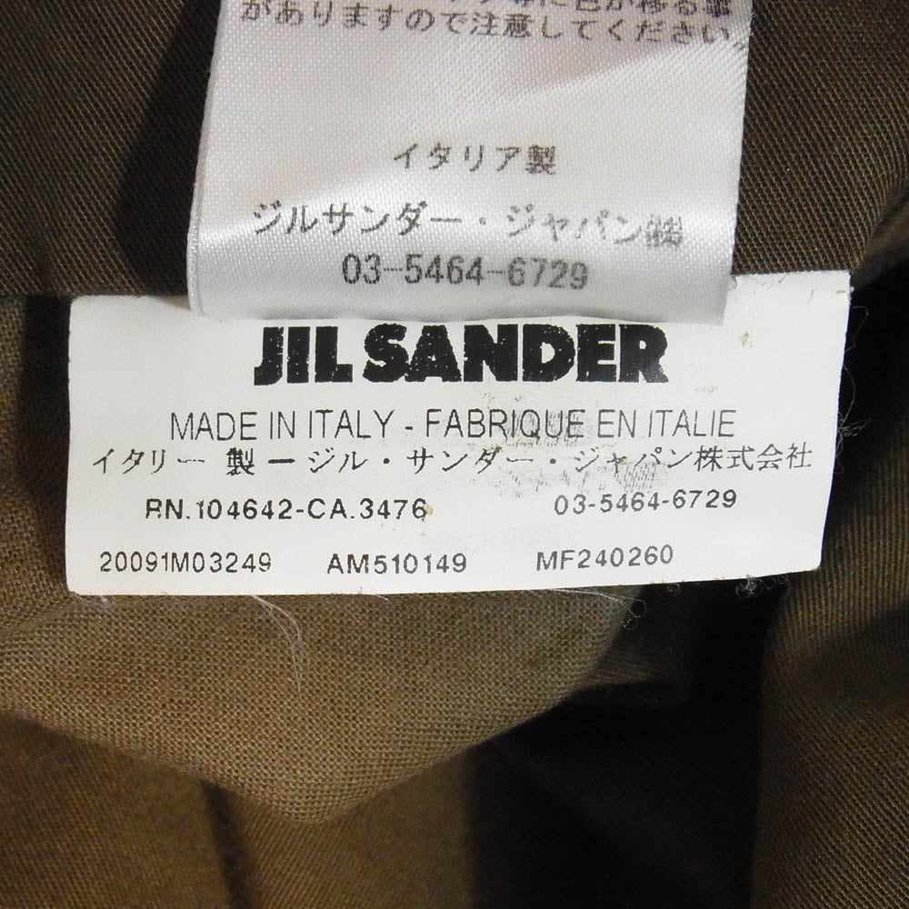 JIL SANDER ジルサンダー AM510149 MF240260 サイドライン サイドシンチ ストレート パンツ カーキ系 46【中古】