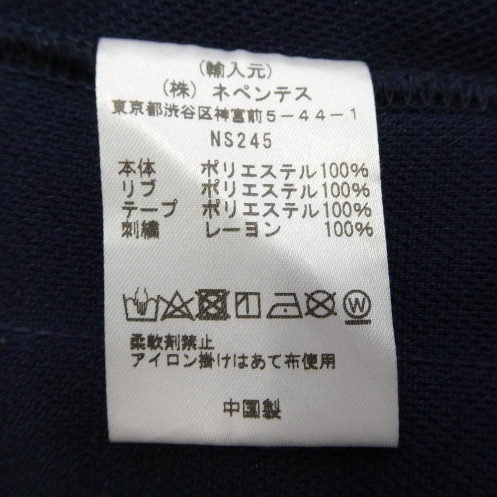 Needles ニードルス 23AW NS245 TRACK CREW NECK SHIRT トラック クルーネック シャツ スウェット パープル系 S【中古】