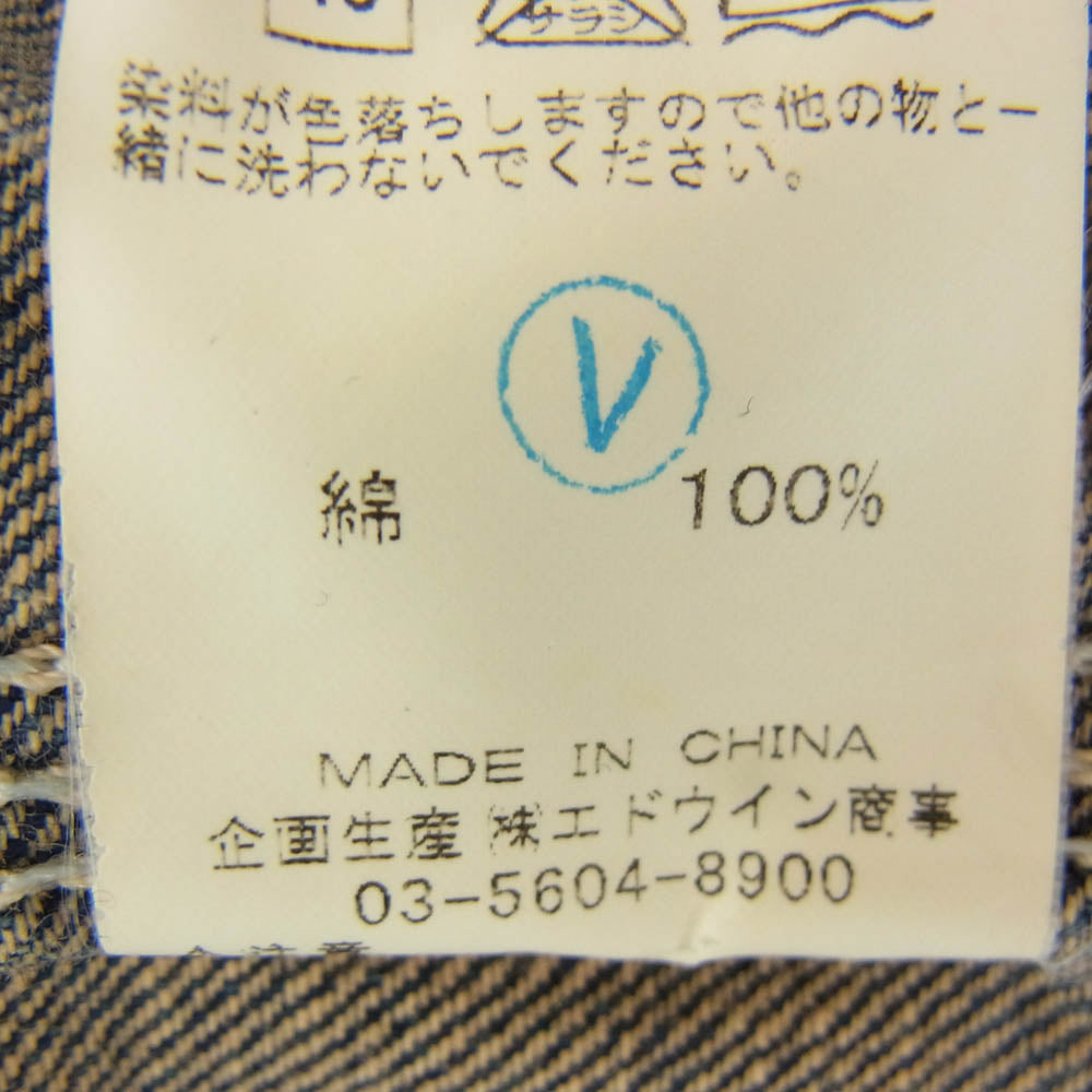 Lee リー 19477 復刻 91J ハウスタグ カバーオール デニム ジャケット インディゴブルー系 L【中古】