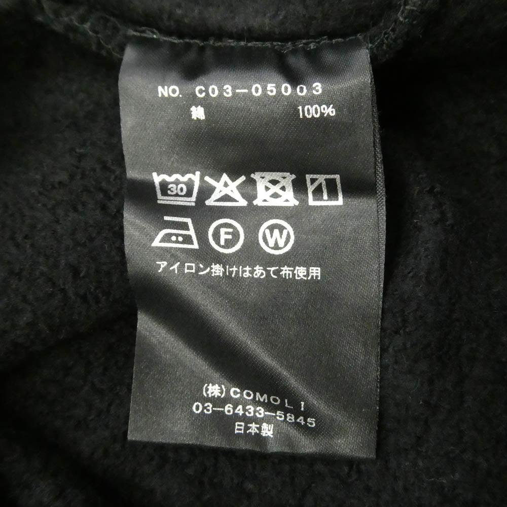 COMOLI コモリ 25AW C03-05003 コットン裏毛 パンツ ブラック系 2【中古】