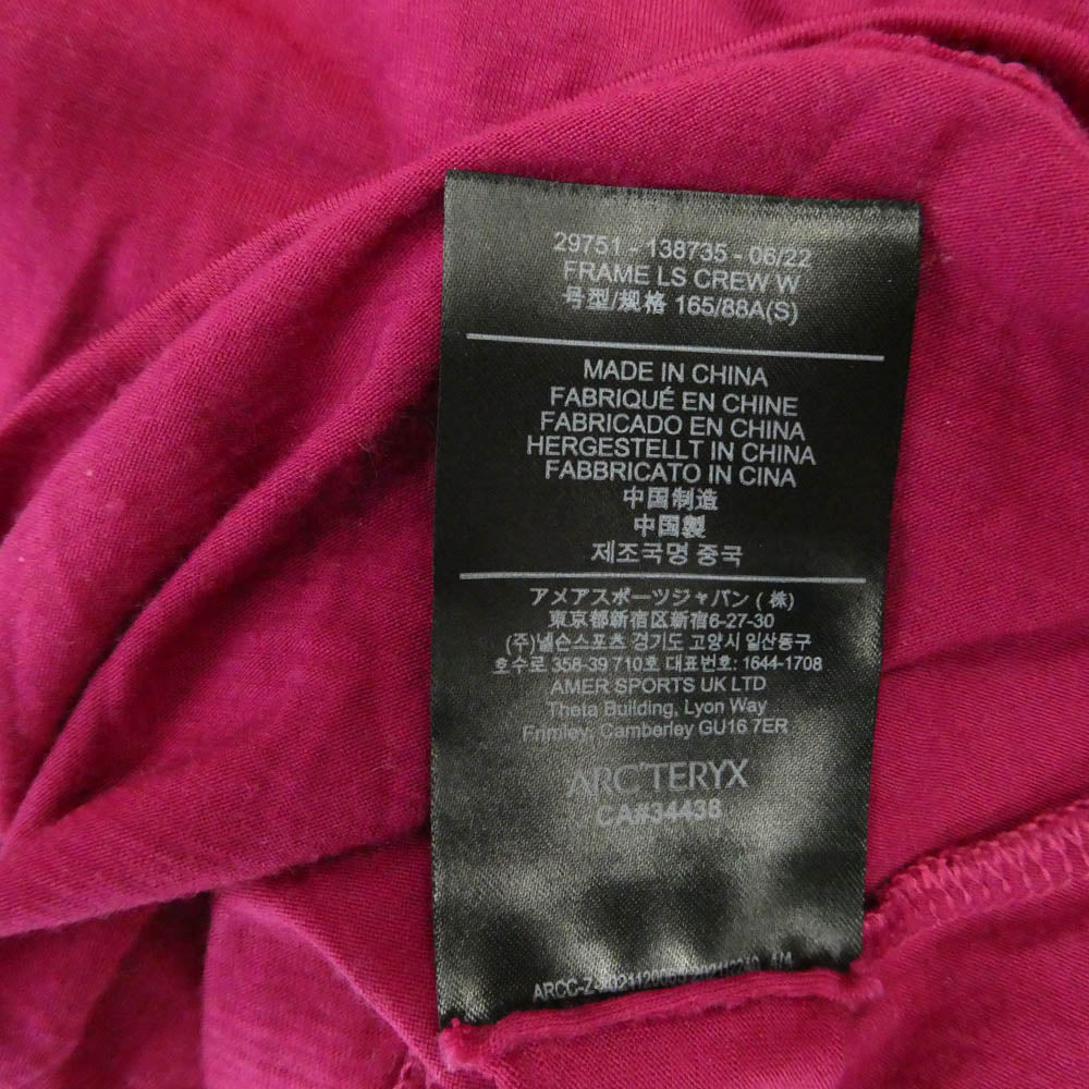 ARC'TERYX アークテリクス 29751 VEILANCE FRAME LS CREW W フレーム クルーネック カットソー ワインレッド系 S【中古】