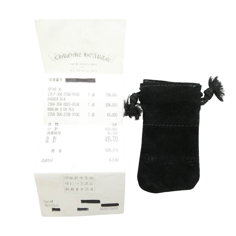 CHROME HEARTS クロムハーツ(原本無) XL SPIKE PENDANT スパイク XL ペンダントトップ シルバー系【中古】