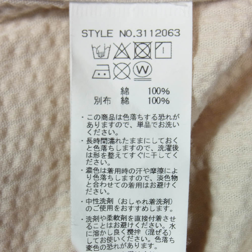 schott ショット 3112063 CORDUROY WORK COVERALL コーデュロイ カバーオール ジャケット ベージュ ベージュ系 M【中古】
