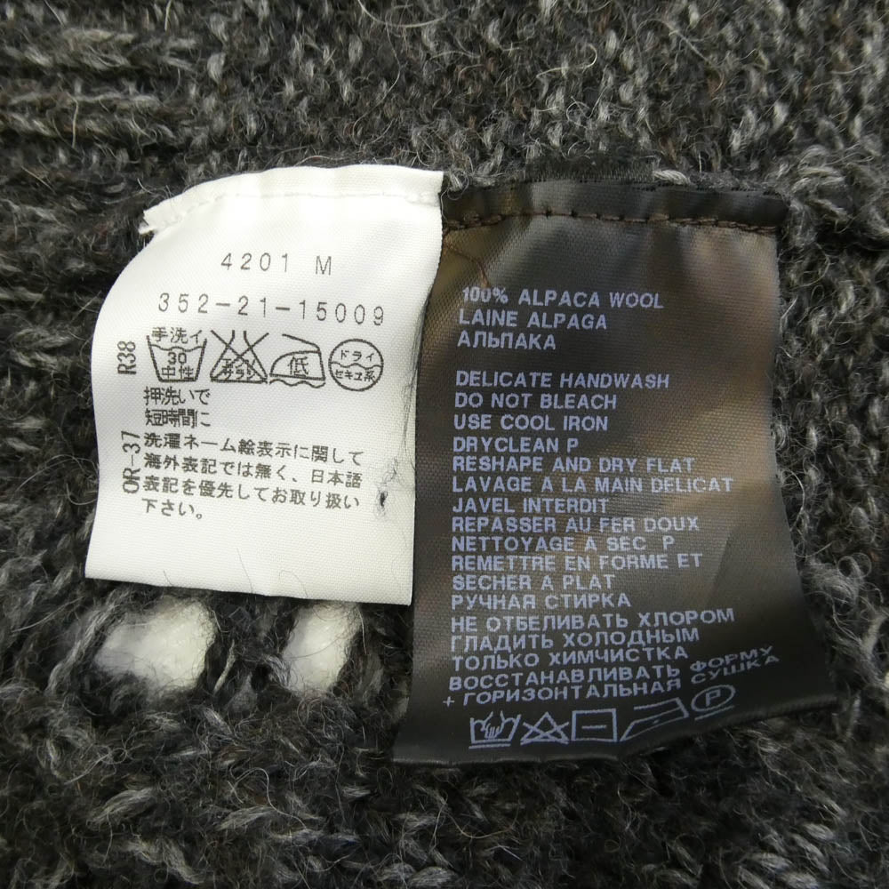 ANN DEMEULEMEESTER アンドゥムルメステール 4201 M 352-21-15009 アルパカ100% ドレープ ニット カーディガン チャコール系 36【中古】