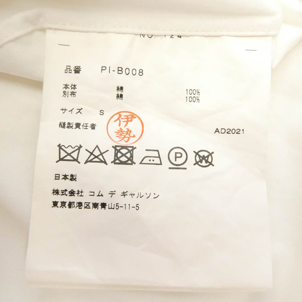 COMME des GARCONS HOMME PLUS コムデギャルソンオムプリュス 22SS PI-B008 AD2021 花柄 切替 ロング シャツ フローラル カラー ブロック シャツ ピンク系 S【中古】