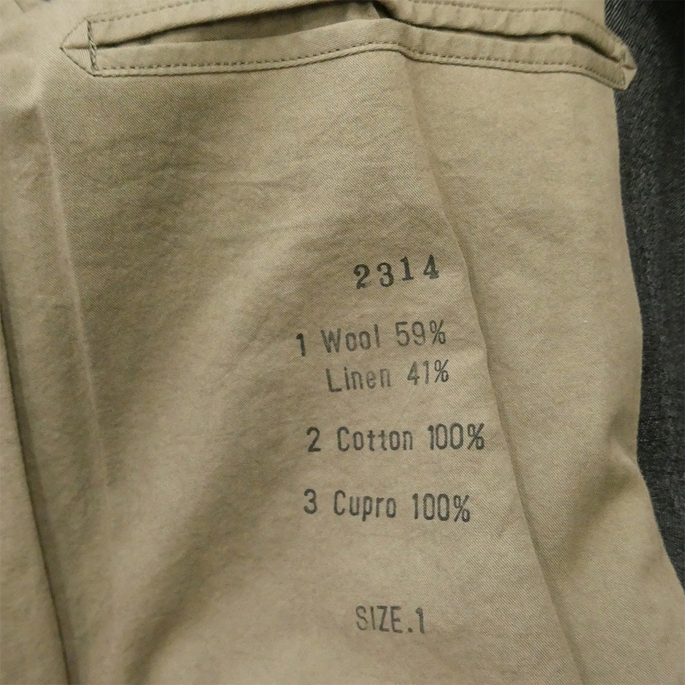 アラキユウ 2314 atelier coat ウール リネン アトリエ コート ブラック系 1【中古】