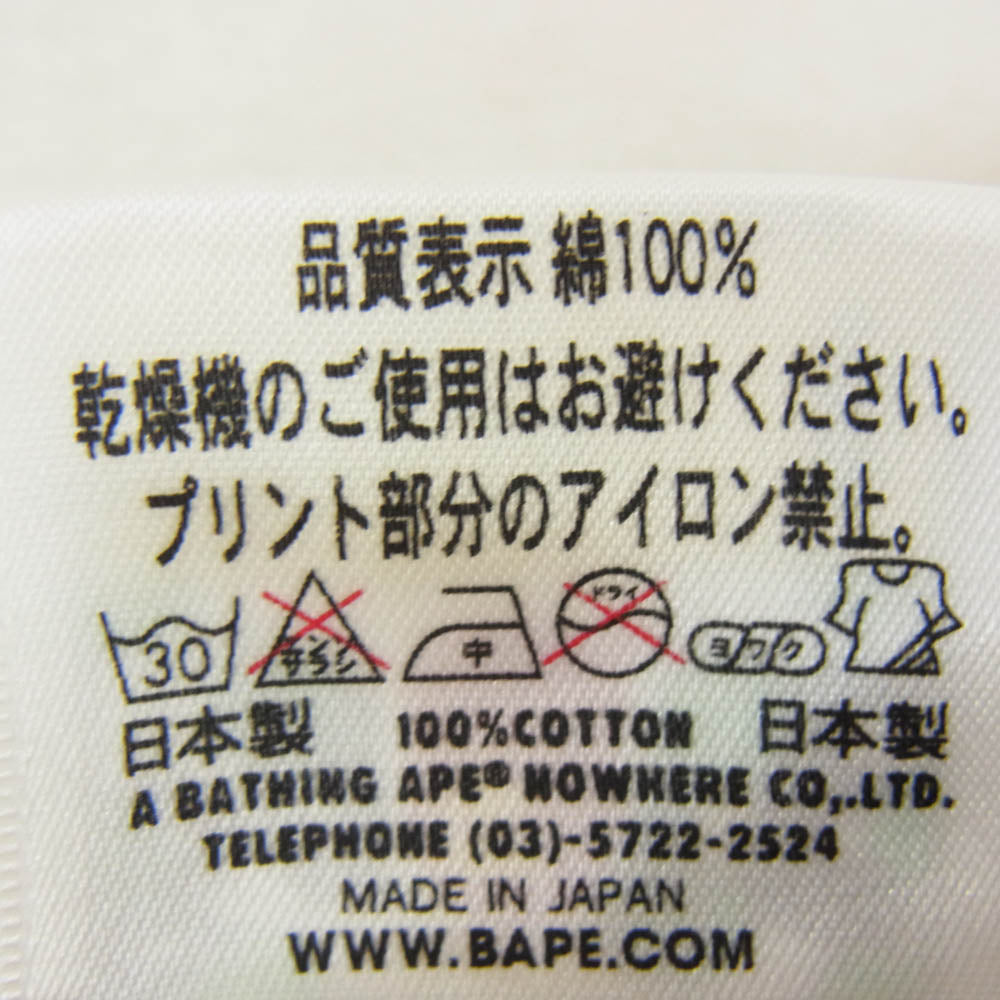 A BATHING APE アベイシングエイプ フロント ロゴプリント Tシャツ 半袖カットソー ブラック系 S【中古】