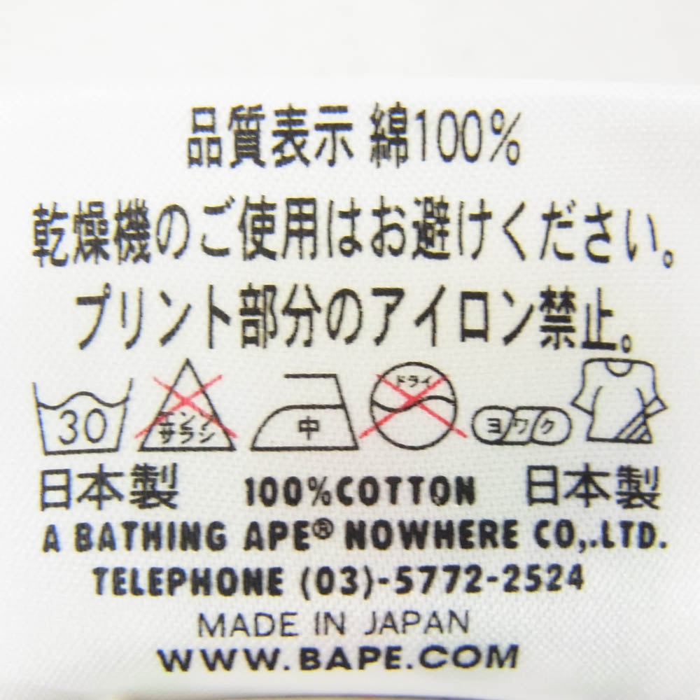 A BATHING APE アベイシングエイプ CAMO BIG FACE 迷彩 カモ柄 大猿 プリント Tシャツ 半袖カットソー カーキ系 S【中古】