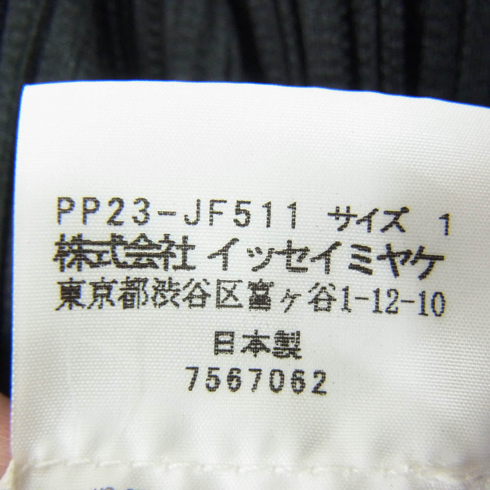 PLEATS PLEASE プリーツプリーズ イッセイミヤケ PP23-JF511 プリーツ加工 総柄 ボリューム ハーフ パンツ キュロット ブラック系 1【中古】