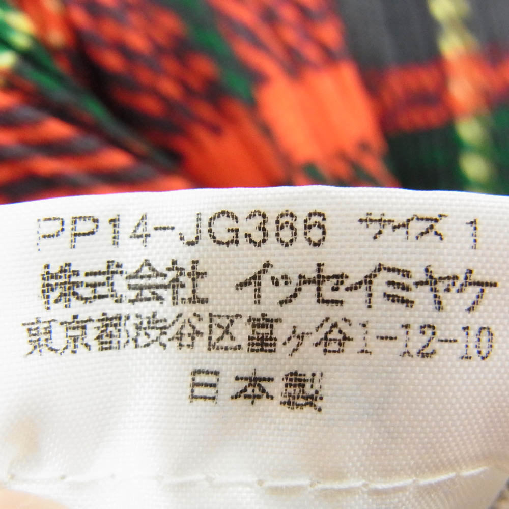 PLEATS PLEASE プリーツプリーズ イッセイミヤケ PP14-JG366 プリーツ加工 タータンチェック ロング スカート レッド系 1【中古】