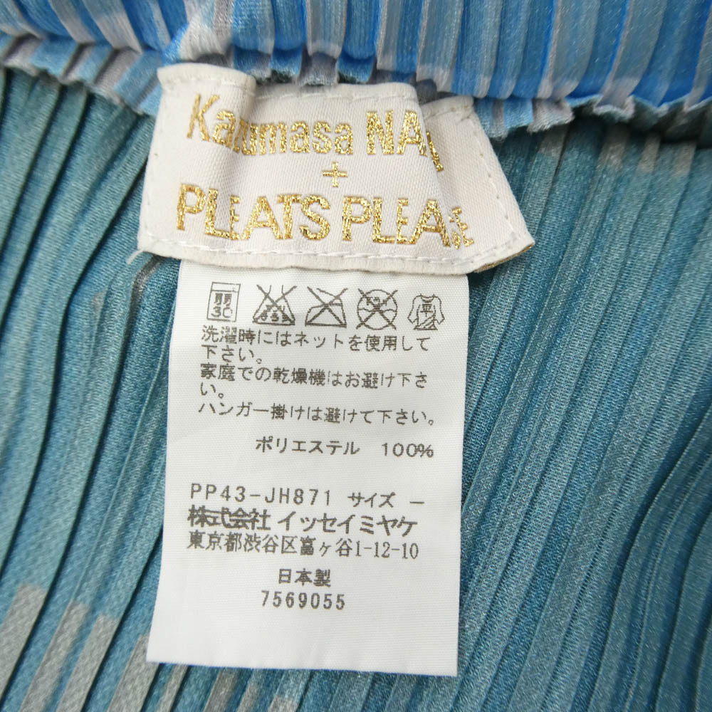 PLEATS PLEASE プリーツプリーズ イッセイミヤケ 14AW PP43-JH871 永井一正 KAZUMASA NAGAI DRESS プリーツ加工 転写 ノースリーブ ワンピース ライトブルー系 グレー系【中古】