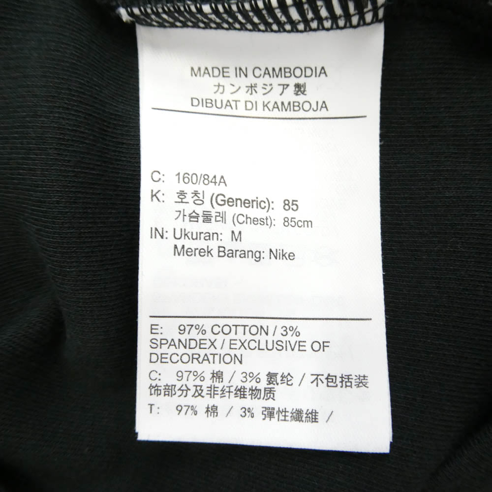 NIKE ナイキ DV7885-010 W ESS SS POLO CRP ウィメンズ エッセンシャル 半袖 ポロシャツ ブラック系 M【中古】