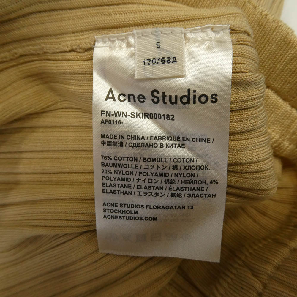 ACNE STUDIOS アクネストゥディオズ FN-WN-SKIR000182 ニット プリーツ タイト スカート ベージュ系 S【中古】