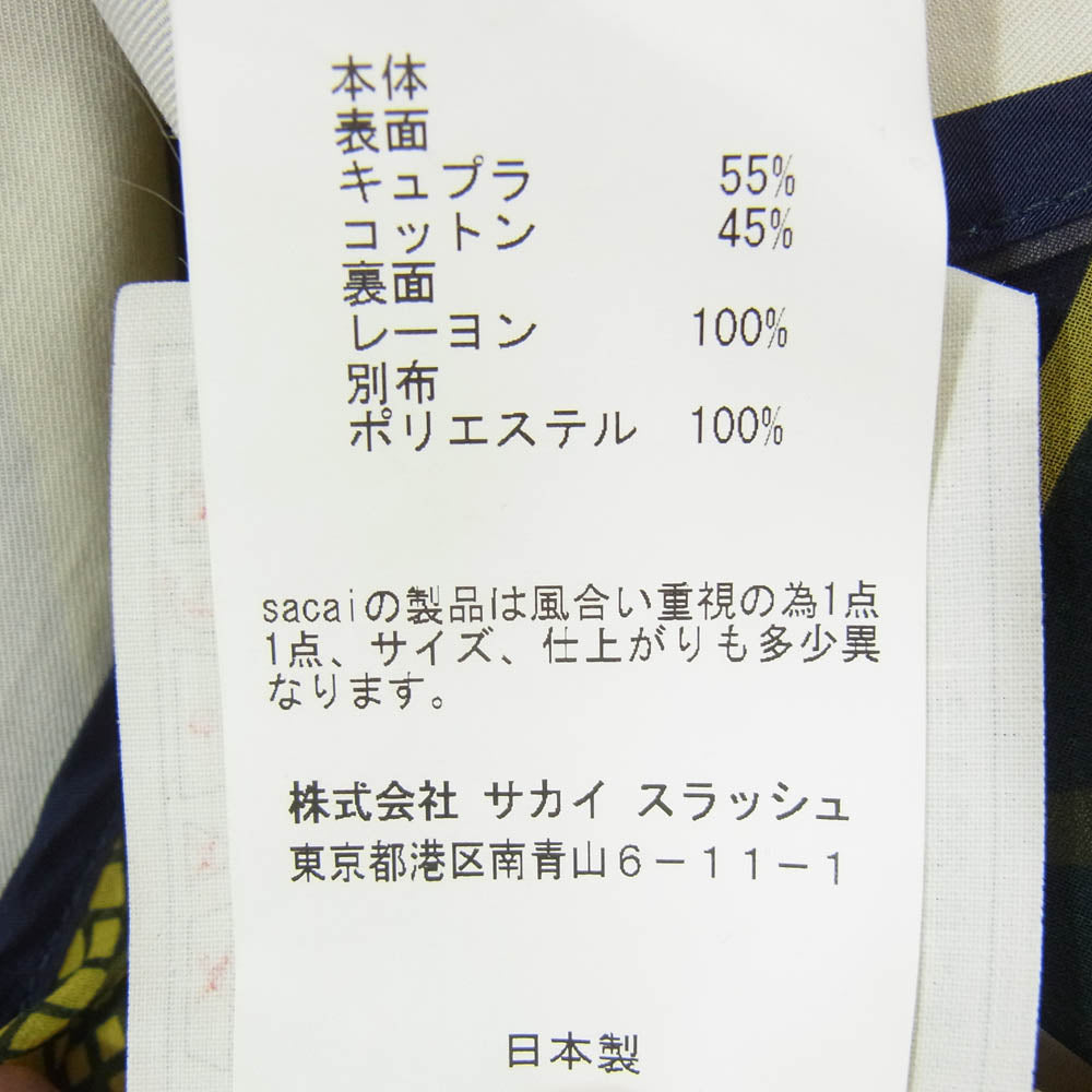 Sacai サカイ 15-02317 再構築 シフォン プルオーバー ブラウス 総柄 マルチカラー系 1【中古】
