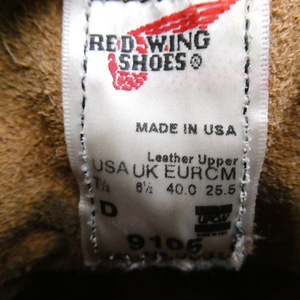 RED WING レッドウィング 9105 USA製 6INCH ROUND TOE BOOT 6インチ アイリッシュセッター ラウンドトゥ ブーツ ブラウン系 25.5cm【中古】