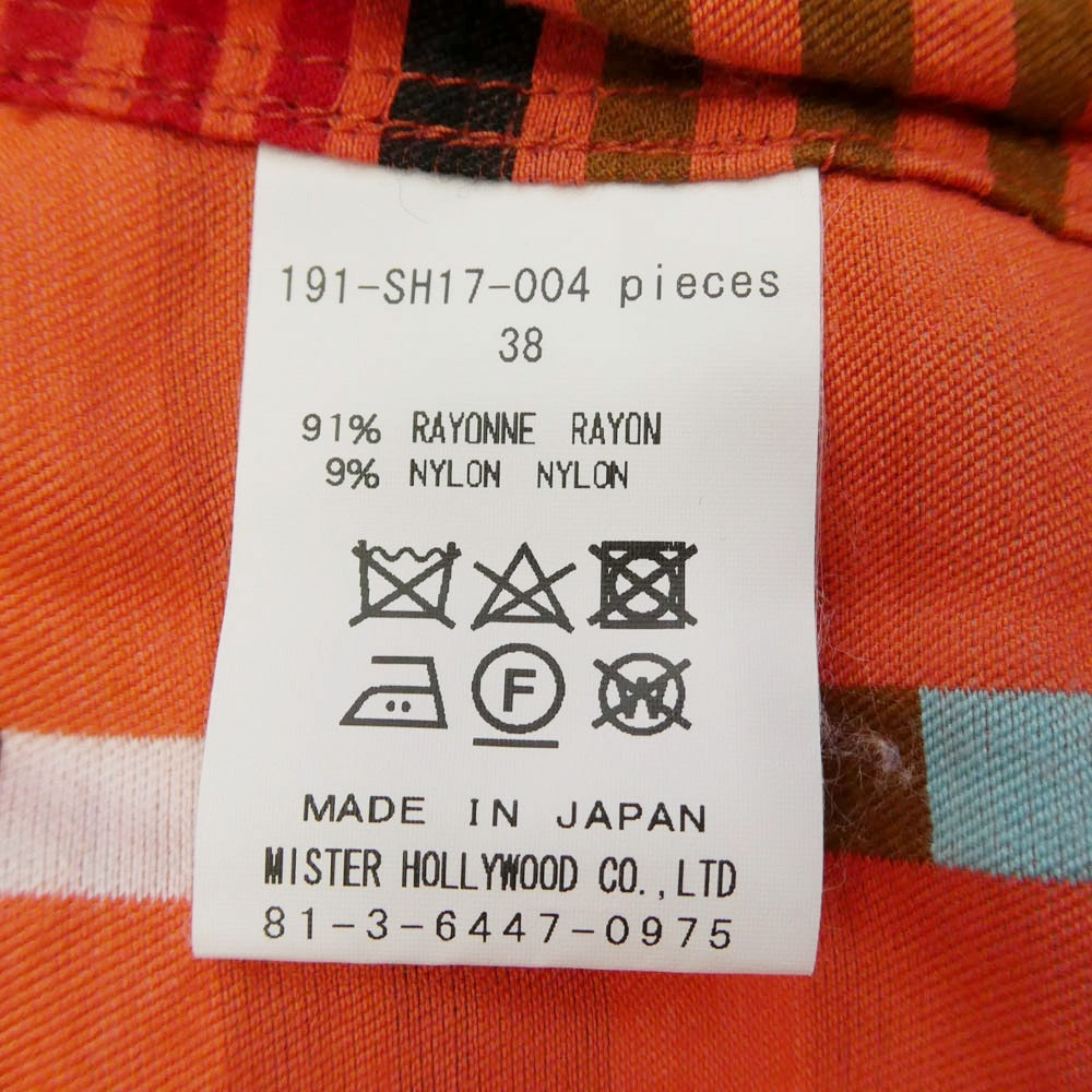 N.HOOLYWOOD エヌハリウッド PENDLETON ペンドルトン 191-SH17-004 Mlt Check マルチチェック 半袖 シャツ マルチカラー系 38【中古】