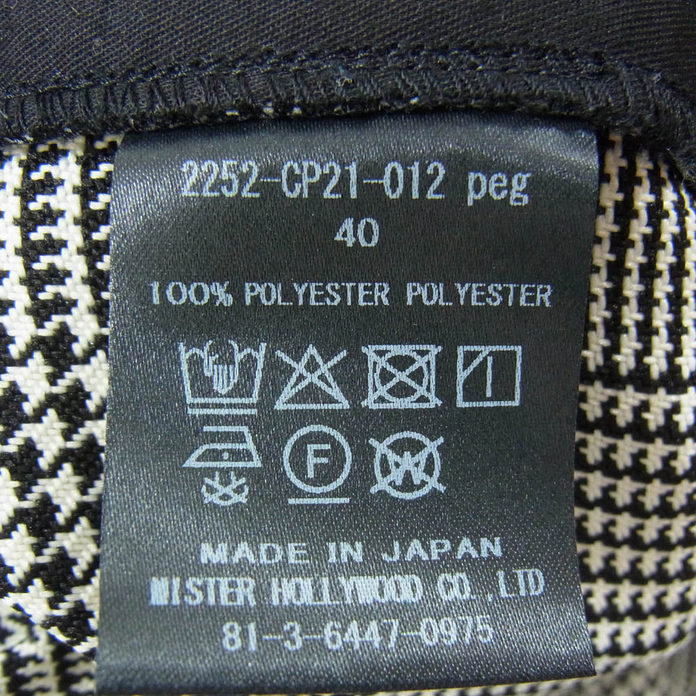 N.HOOLYWOOD エヌハリウッド 25AW 2252-CP21-012 TRACK PANTS グレンチェック トラックパンツ ブラック系 40【中古】