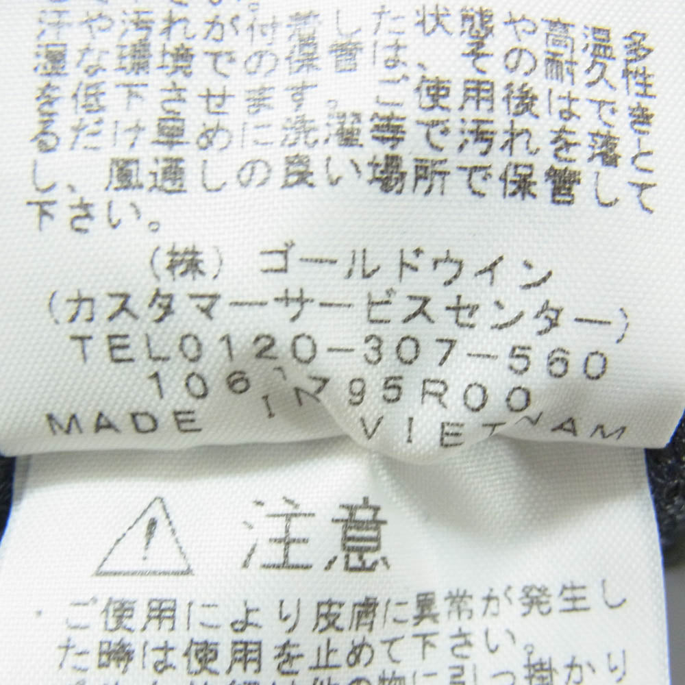 THE NORTH FACE ノースフェイス NB81711 DORO LIGHT PANTS ドーロー ライト パンツ カーキ系 L【中古】