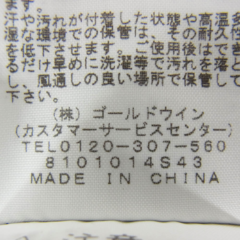 THE NORTH FACE ノースフェイス NT11952 Square Logo FullZip スクエア ロゴ フルジップ フーディ パーカー ネイビー系 L【中古】