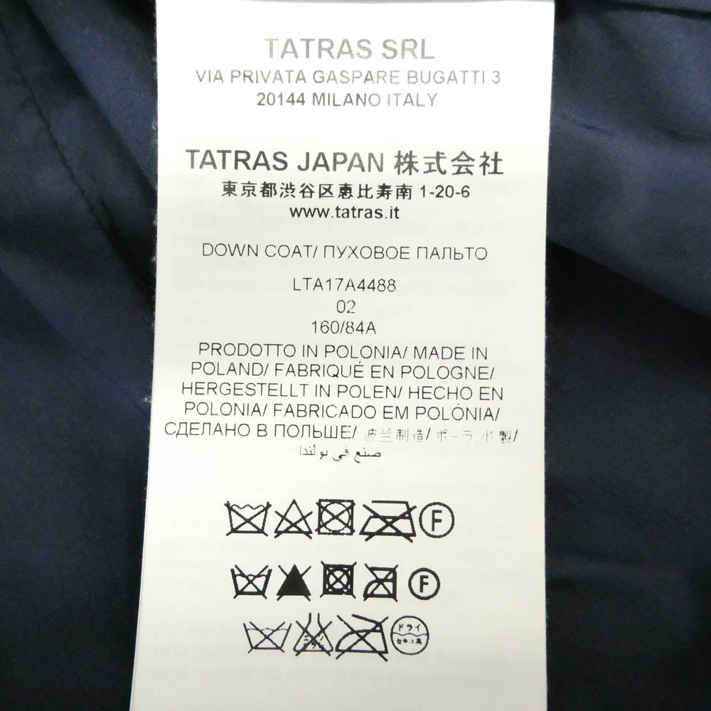 TATRAS タトラス LTA17A4488 LORENZANA ダウン ジャケット ネイビー系 160/84A【中古】