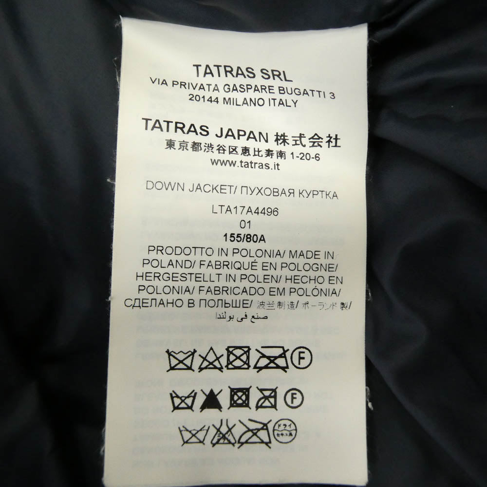 TATRAS タトラス LTA17A4496 POLITEAMA フード付き ダウン ロング コート ブラック系 01【中古】
