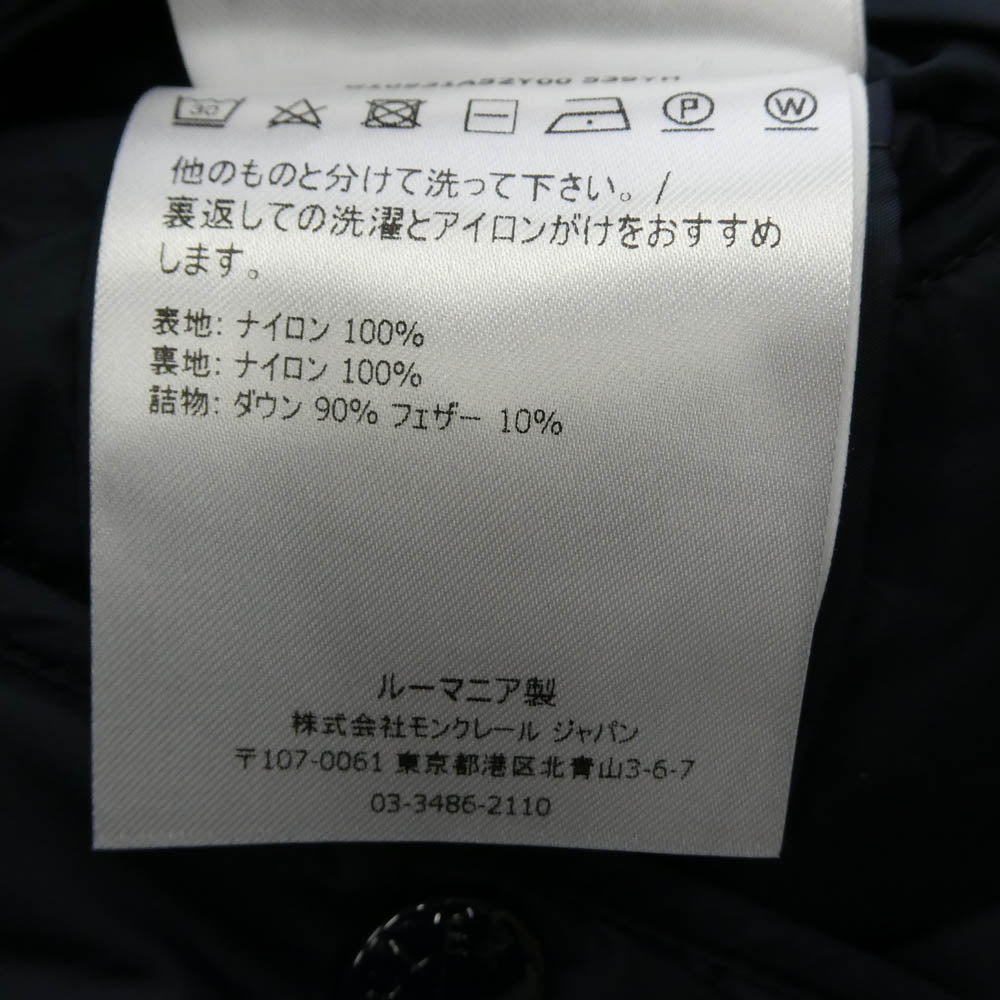 MONCLER モンクレール G10931A52Y00 539YH TIANOA GIUBBOTTO キルティング ライトダウン ダウンジャケット アウター ネイビー系【中古】