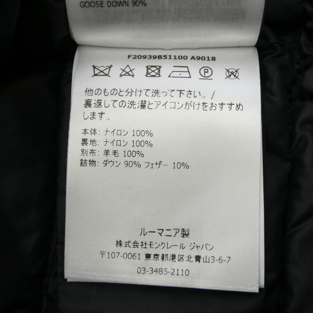 MONCLER モンクレール F20939B51100 A9018 CARDIGAN TRICOT カーディガン ニット切替 ロゴ ダウンジャケット ブラック系 XS【中古】