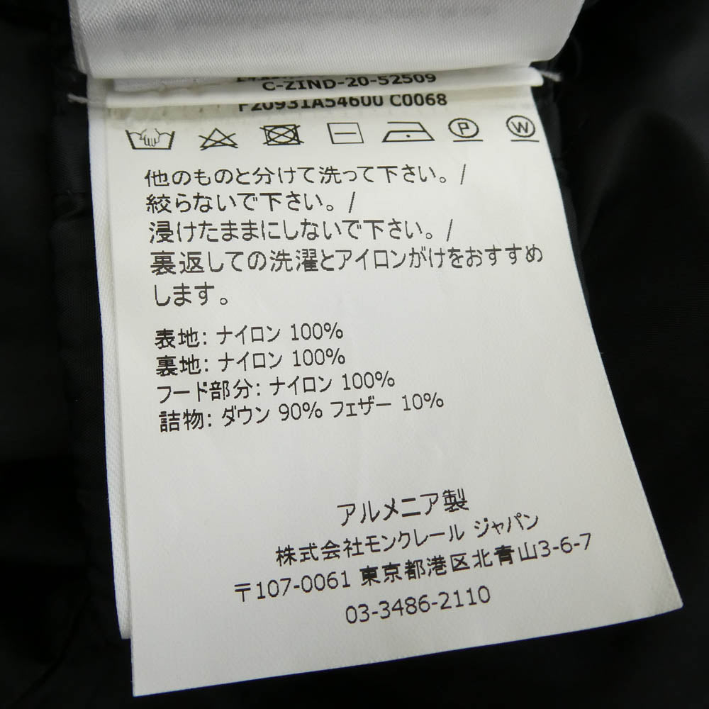 MONCLER モンクレール 20AW F20931A54600 C0068 ALOES GIUBBOTTO アロエ ロゴ ドローコード フード ダウンジャケット ブラック系【中古】