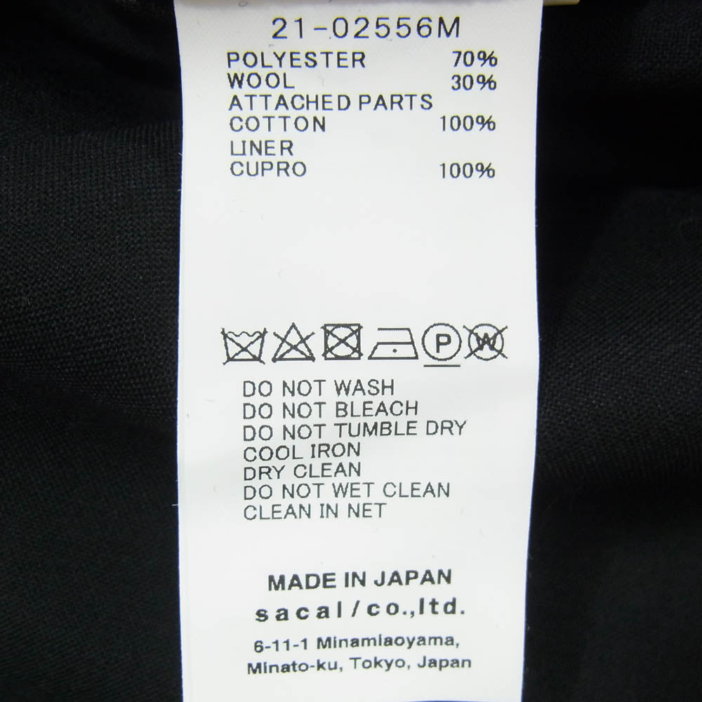 Sacai サカイ 21AW 21-02556M Suiting Pants ベルテッド タック スラックス パンツ ブラック系 3【中古】