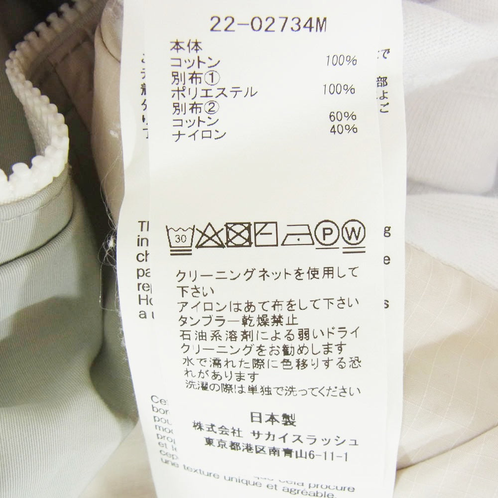 Sacai サカイ 22SS 22-02734M スポーツ ミックス ナイロン 切替 Tシャツ カットソー ホワイト系 3【中古】