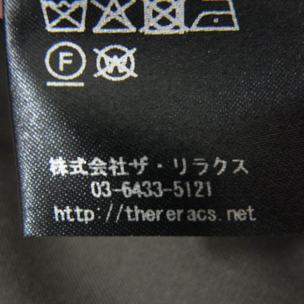 THE RERACS ザリラクス 25SS 25SS-REPT-240J THE GURKHA グルカ ベルテッド パンツ ブラウン系 48【中古】