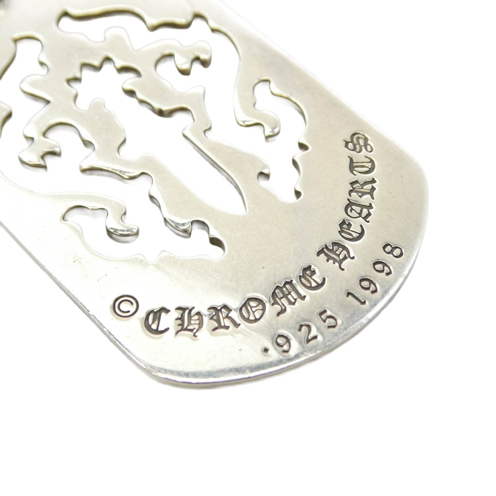 CHROME HEARTS クロムハーツ(原本無) D TAG LRG DAGGER ダガーカットアウトドッグタグ ラージ ペンダント トップ シルバー系【中古】