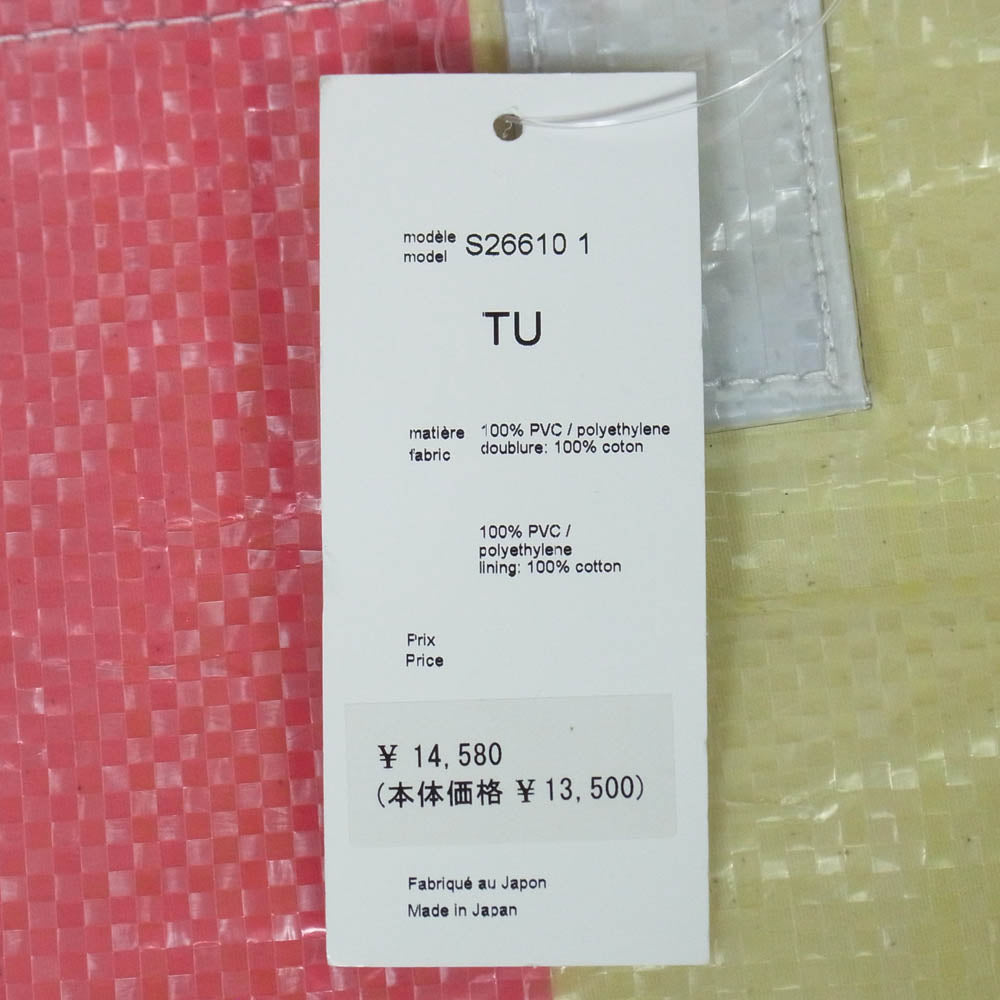 COMME des GARCONS コムデギャルソン S26610 SHIRT シャツ PVC トート バッグ マルチカラー系【美品】【中古】