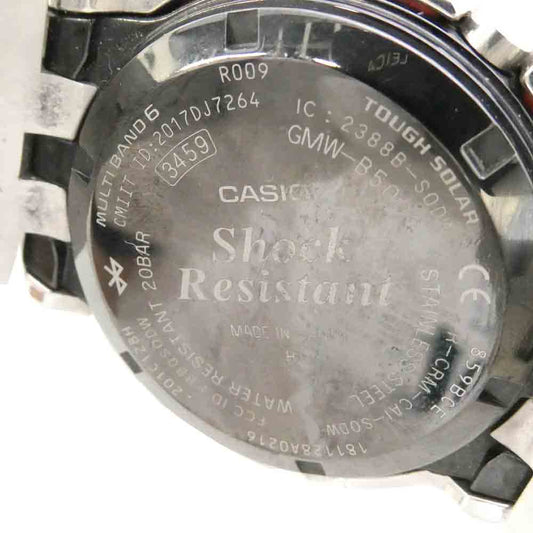 CASIO G-SHOCK カシオ ジーショック GMW-B5000D-1JF フルメタル ステンレス ソーラー 腕時計 デジタルウォッチ シルバー系【中古】