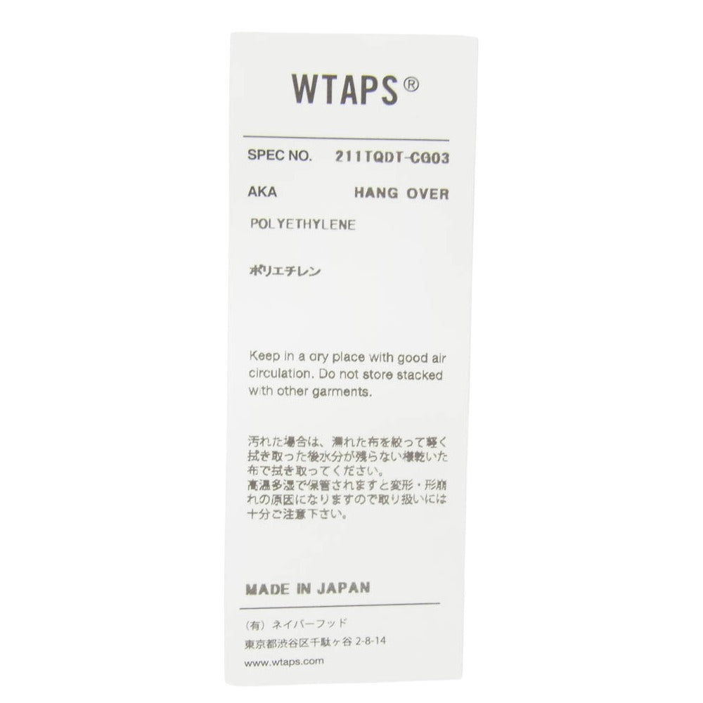 WTAPS ダブルタップス 21SS 211TQDT-CG03 HANG OVER POUCH ハングオーバー ポーチ ショルダーバッグ ブラック系【新古品】【未使用】【中古】