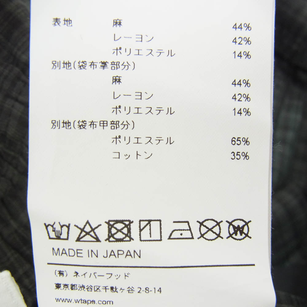 WTAPS ダブルタップス 24SS 241CWDT-PTM05 SDDT2002 TROUSERS LNRY POPLIN TEXTILE トラウザース ポプリン テキスタイル イージー パンツ グレー系 X03【中古】