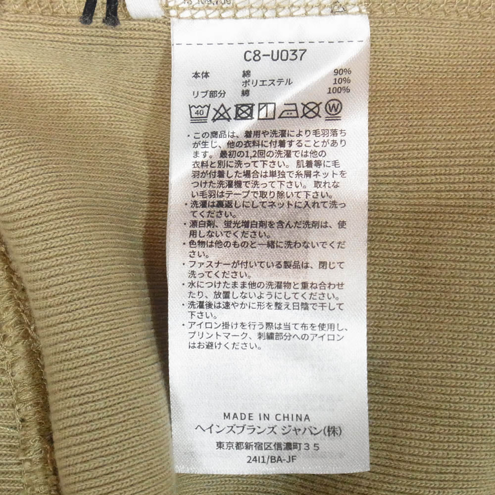 WTAPS ダブルタップス Champion チャンピオン 21AW C8-U037 Champion チャンピオン CREW REVERSE WEAVE リバースウィーブ クルーネック スウェット ベージュ系 L【新古品】【未使用】【中古】