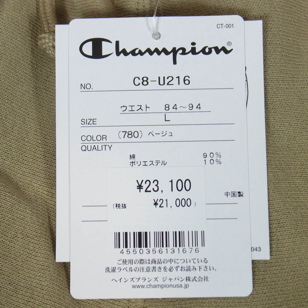 WTAPS ダブルタップス Champion チャンピオン 21AW C8-U216 × Champion REVERSE WEAVE チャンピオン リバースウィーブ スウェット パンツ ベージュ系 L【新古品】【未使用】【中古】