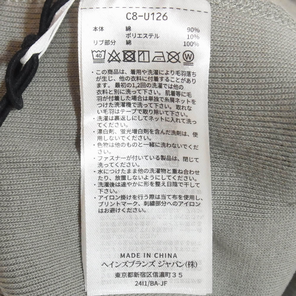 WTAPS ダブルタップス Champion チャンピオン 21AW C8-U126 × Champion REVERSE WEAVE ACADEMY HOODED チャンピオン リバースウィーブ アカデミー フーデッド ロゴ パーカー フーディー オリーブドラブ XL【新古品】【未使用】【中古】