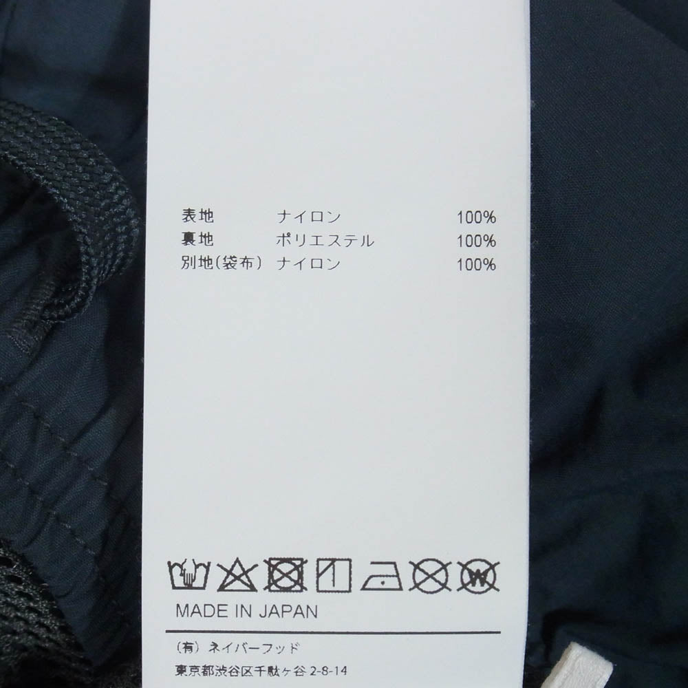 WTAPS ダブルタップス 25SS SPST2001 TROUSERS NYLON TUSSAH PERTEX トラウザース ナイロンタッサー トラックパンツ グリーン系 3【中古】