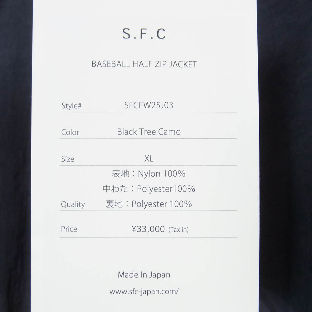 エスエフシー SFCFW35J03 BASEBALL HALF ZIP JACKET BLACK TREE CAMO ブラック カモ ベースボール ハーフジップ ジャケット ブラック系 XL【新古品】【未使用】【中古】