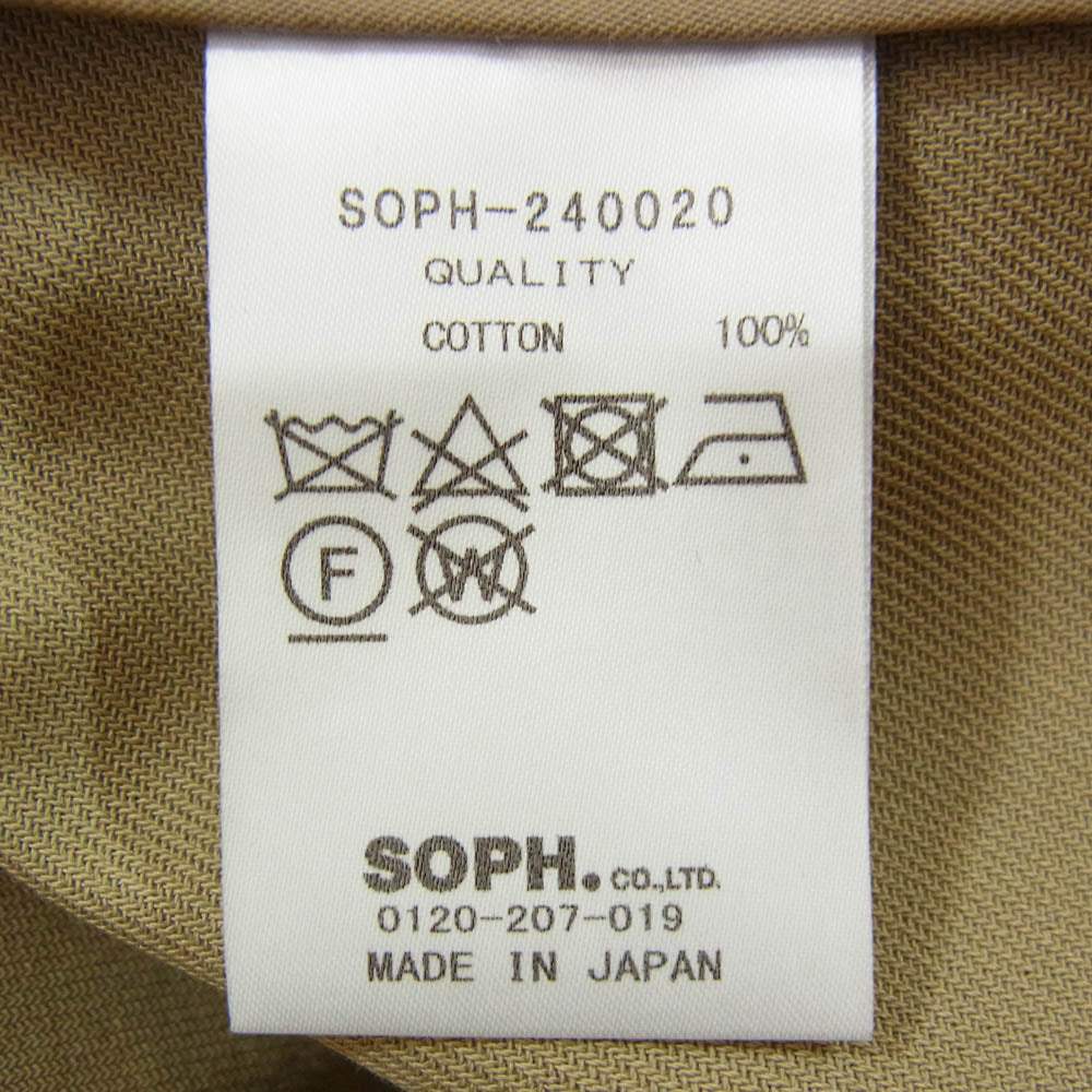 SOPHNET. ソフネット 24SS SOPH-240020 HIGH TWISTED WASHER COTTON SERGE 2BUTTON JACKET コットン 2ボタン ジャケット テーラードジャケット ベージュ系 S【新古品】【未使用】【中古】