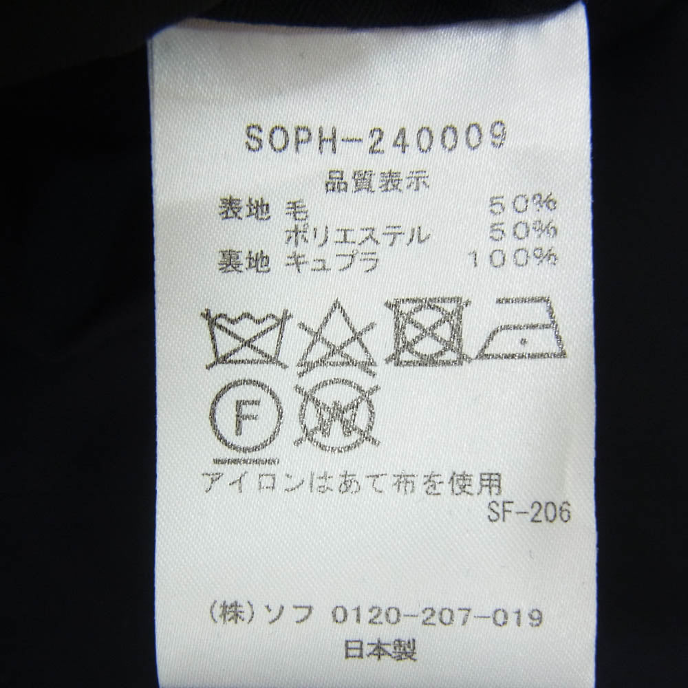 SOPHNET. ソフネット 24SS SOPH-240009 SUMMER STRETCH WOOL STANDARD 2BUTTON JACKET ストレッチ ウール スタンダード 2ボタン ジャケット テーラードジャケット ネイビー系 M【新古品】【未使用】【中古】