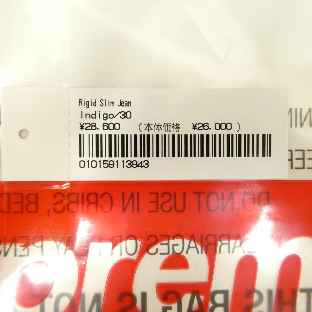 Supreme シュプリーム Rigid Slim Jean Indigo ボタンフライ リジッド スリム インディゴ ジーンズ デニムパンツ ダークネイビー系 30【極上美品】【中古】